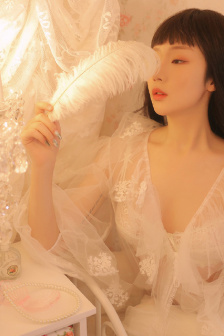 阿玛拉